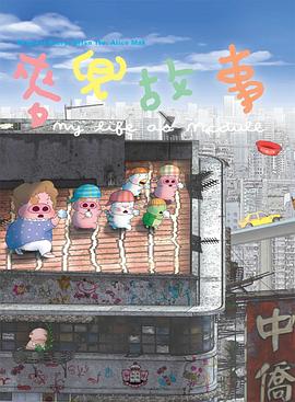 日本最新免费二区三区