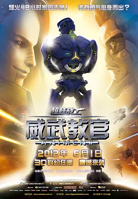 日本最新免费二区三区