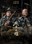 日本最新免费二区三区